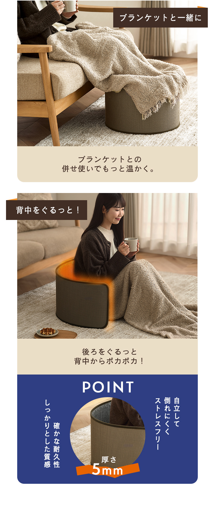 IRIS OHYAMA パネルヒーター ぐるポカ アイリスオーヤマ