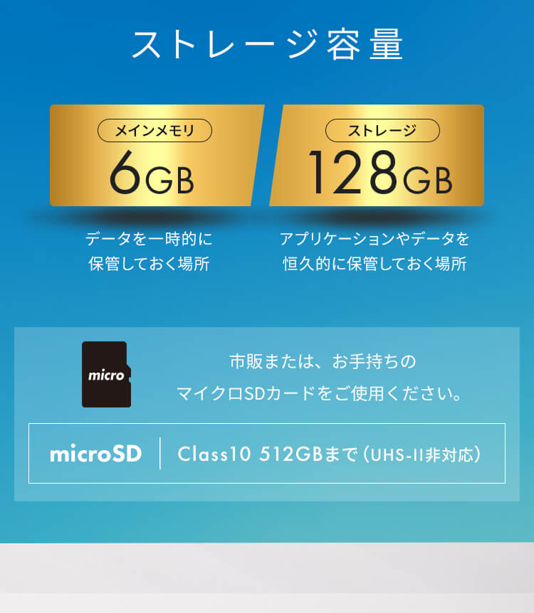 IRIS OHYAMA（アイリスオーヤマ） タブレット 本体 android14 14インチ