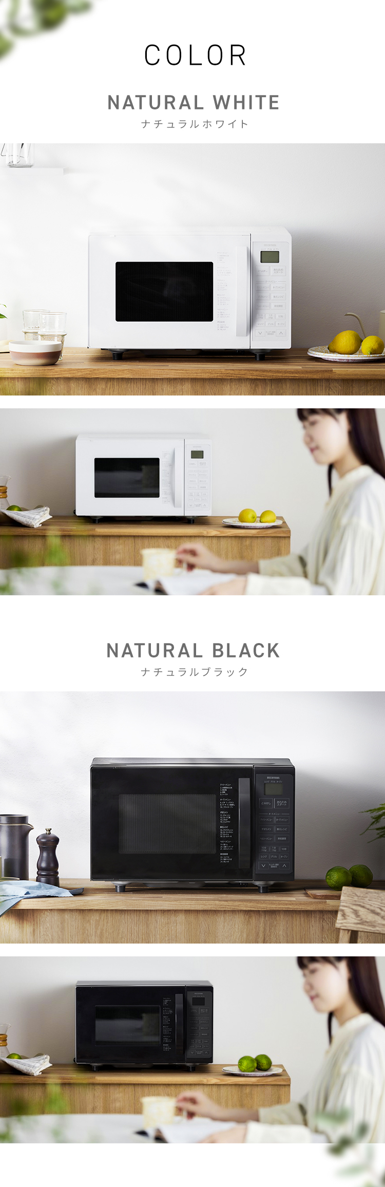 IRIS OHYAMA オーブンレンジ 電子レンジ 16L 一人暮らし ヘルツ