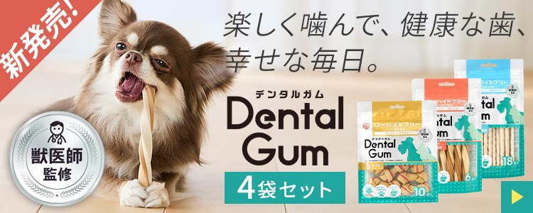 IRIS OHYAMA 犬 おやつ ジャーキー 1kg アイリスオーヤマ IRIS OHYAMA 犬 おやつ ジャーキー 1kg アイリスオーヤマ