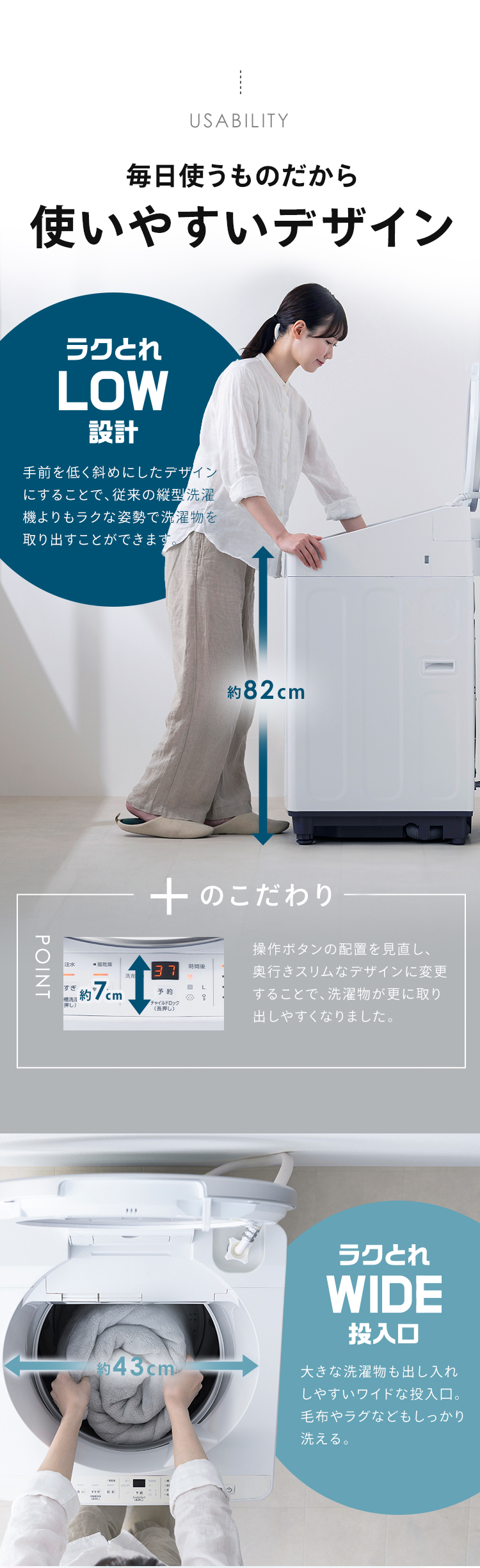 アイリスオーヤマ　yoshio55skyです アイリスオーヤマ yoshio55sky様専用です - メルカリ