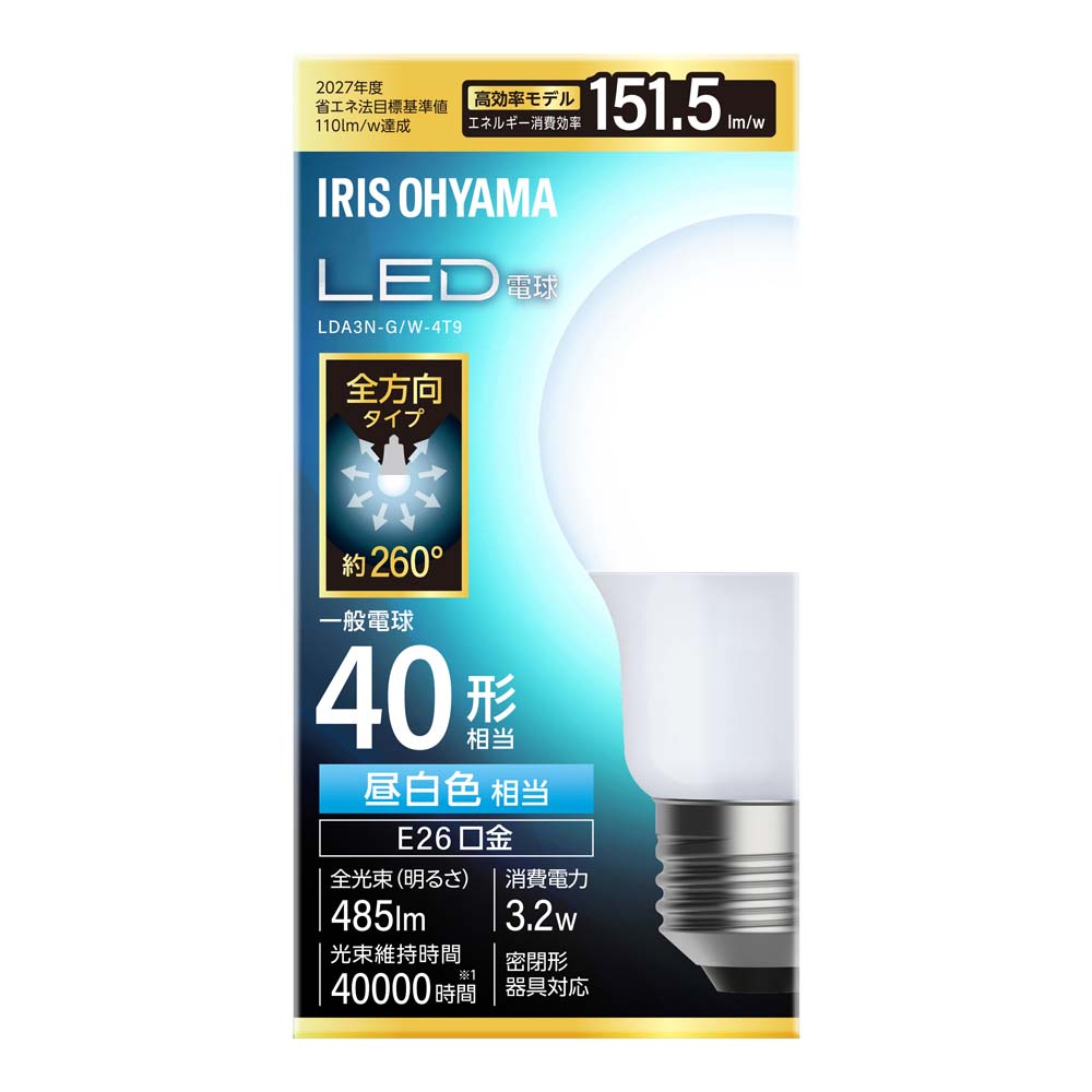 IRIS OHYAMA（アイリスオーヤマ） led電球 e26 40w 相当 昼白色 電球色