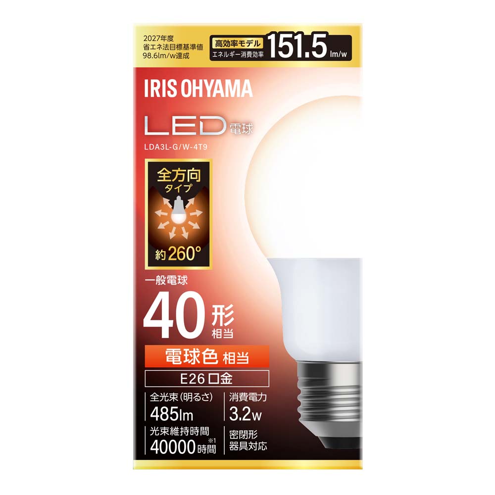 IRIS OHYAMA（アイリスオーヤマ） led電球 e26 40w 相当 昼白色 電球色