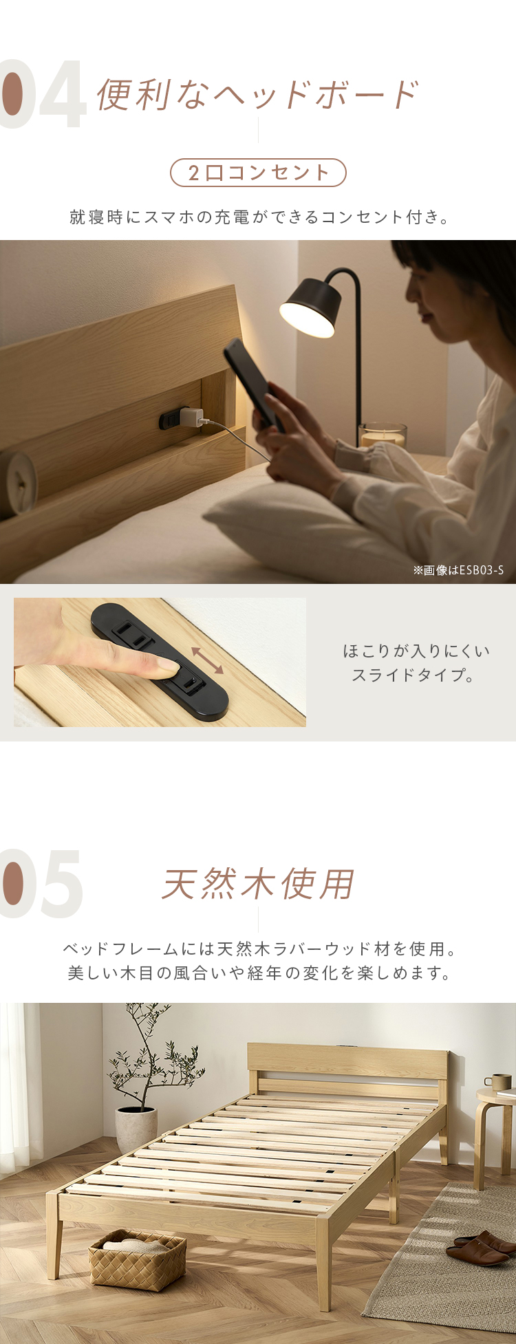 IRIS OHYAMA（アイリスオーヤマ） すのこベッド シングル 簡単組立