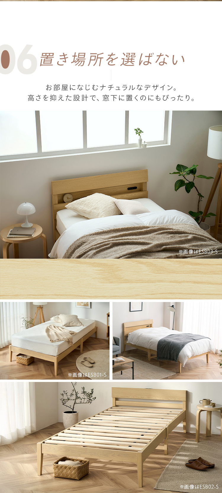 IRIS OHYAMA（アイリスオーヤマ） すのこベッド シングル 簡単組立