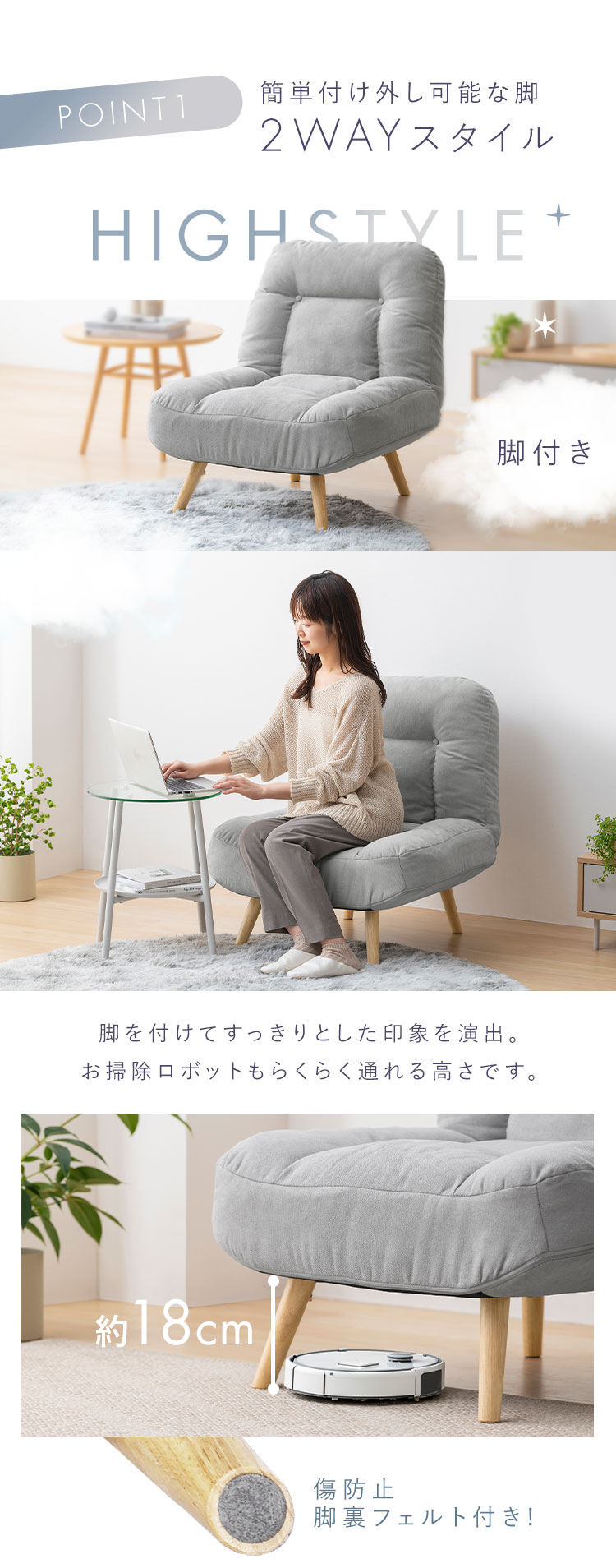 アイリスプラザ ローソファ 14段階リクライニング 幅約108cm 2WAY ロ Amazon｜アイリスプラザ ソファ ソファー ローソファ 14段階