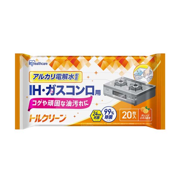 掃除シート ih コンロ 電子レンジ 冷蔵庫 食卓 リビング キッチン 20枚入 除菌 抗菌 油 床 テーブル 除菌シート アイリスオーヤマ トルクリーン T-KI T-KR T-KT | IRIS OHYAMA | 02