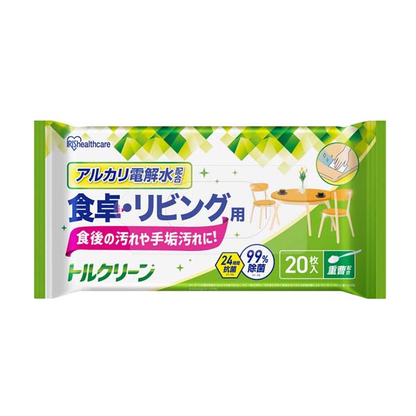 掃除シート ih コンロ 電子レンジ 冷蔵庫 食卓 リビング キッチン 20枚入 除菌 抗菌 油 床 テーブル 除菌シート アイリスオーヤマ トルクリーン T-KI T-KR T-KT | IRIS OHYAMA | 01