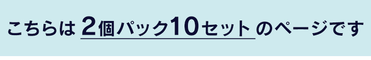 ペット ウェットティッシュ トイレに流せる 1400枚入り PNWT-2P ペット