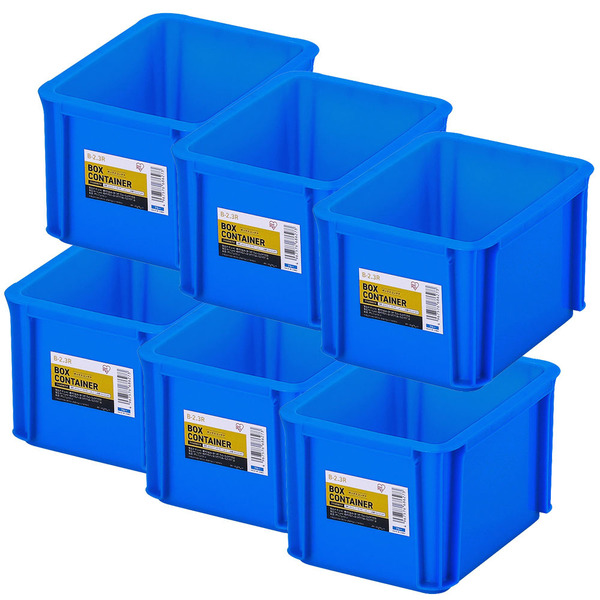 CONTAINER BOX SET (BRACK)