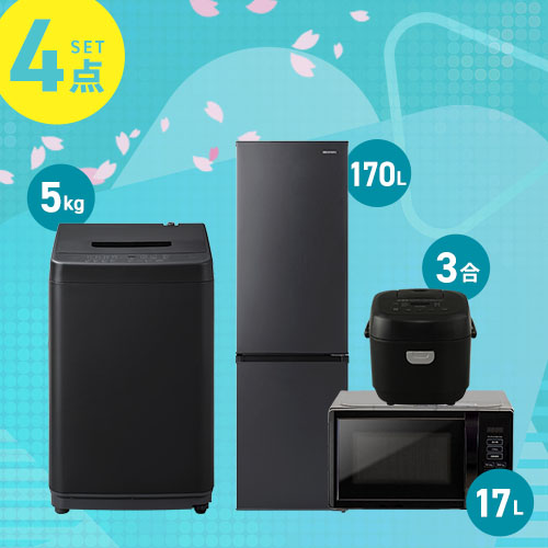 家電 3点セット（IRIS OHYAMA）のおすすめ人気商品一覧 通販 - Yahoo