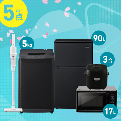 炊飯器 2合炊き（生活家電） | 家電 のおすすめ人気商品一覧 通販