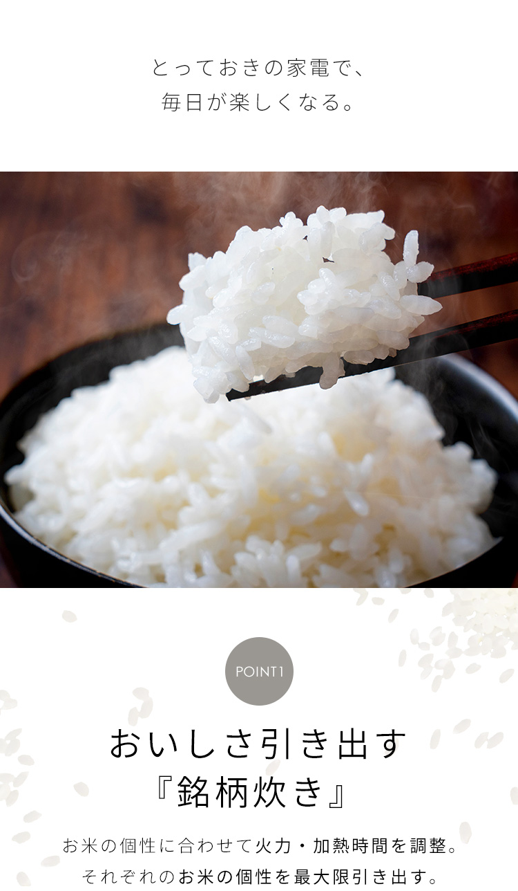 IRIS OHYAMA 炊飯器 5.5合 新生活 ジャー炊飯器 SHK-NR110-HA IRIS OHYAMA 炊飯器 5.5合 新生活 ジャー炊飯器 SHK-NR110-HA