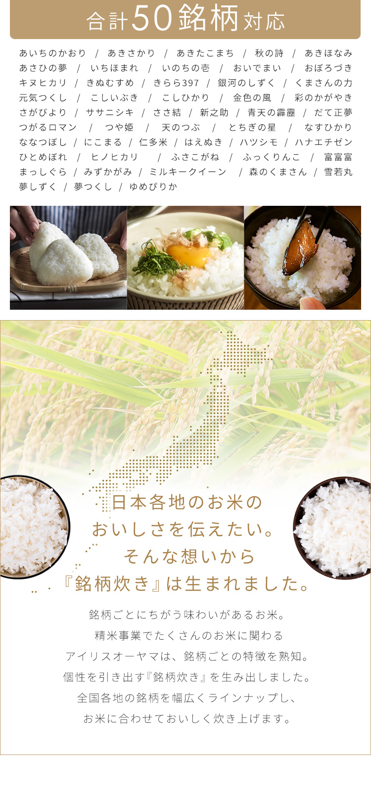 IRIS OHYAMA 炊飯器 5.5合 新生活 ジャー炊飯器 SHK-NR110-HA IRIS OHYAMA 炊飯器 5.5合 新生活 ジャー炊飯器 SHK-NR110-HA