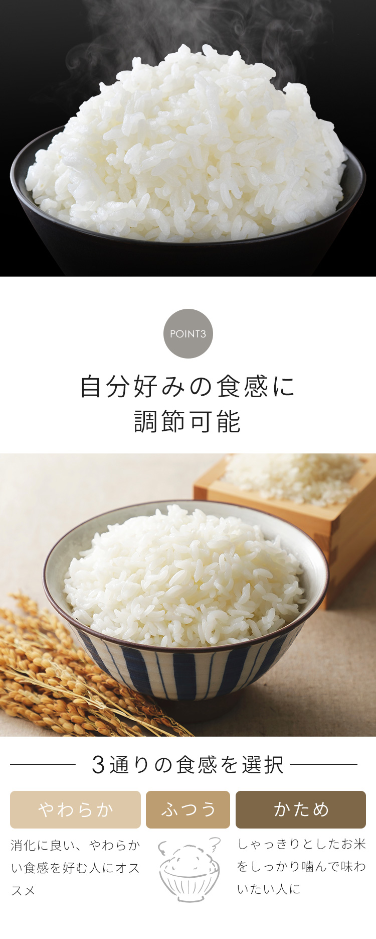 IRIS OHYAMA 炊飯器 5.5合 新生活 ジャー炊飯器 SHK-NR110-HA