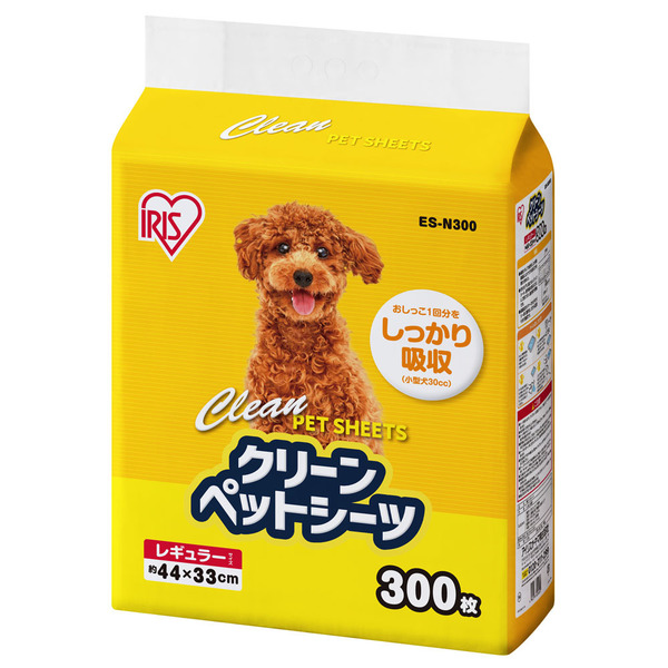 グラントイーワイズ　シーツ 楽天市場】グラントイーワンズ シーツの通販