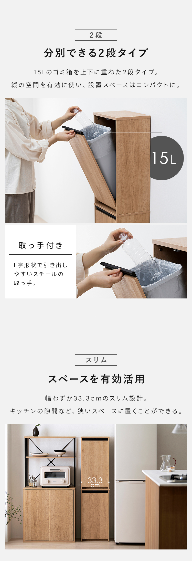 IRIS OHYAMA（アイリスオーヤマ） ゴミ箱 ペールストッカー おしゃれ