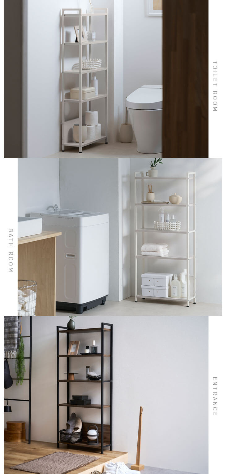 IRIS OHYAMA（アイリスオーヤマ） 収納棚 おしゃれ 食器棚 本棚 ラック