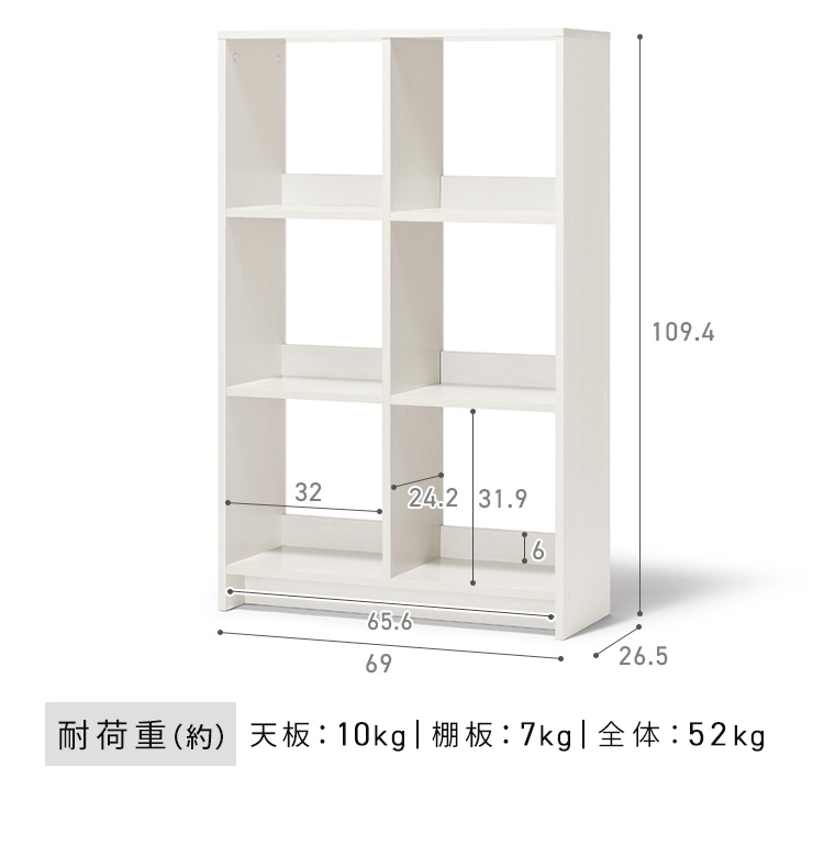 IRIS OHYAMA（アイリスオーヤマ） カラーボックス 2段 本棚 棚 ラック