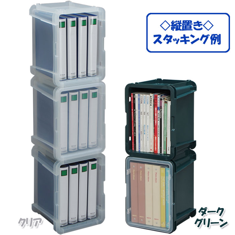 IRIS OHYAMA 3個セット メッシュコンテナ コンテナボックス 収納 IRIS OHYAMA 3個セット メッシュコンテナ コンテナボックス 収納