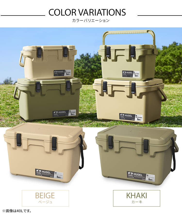 IRIS OHYAMA（アイリスオーヤマ） クーラーボックス 釣り 40L ウレタン