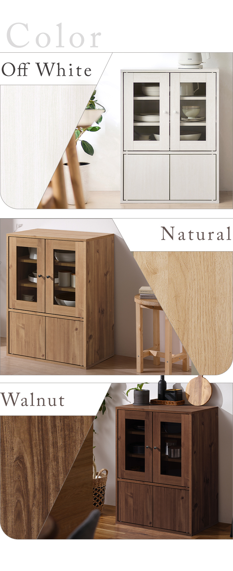 IRIS OHYAMA（アイリスオーヤマ） 食器棚 ロータイプ 幅60 奥行38.8 高