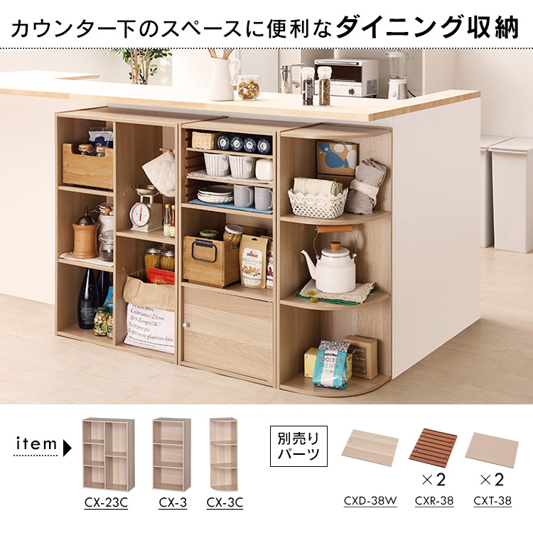 本棚 大容量 カラーボックス 本箱 オープンラック ディスプレイラック 3段 完成品 グッズ収納 マンガ本棚 ロータイプ 低い 奥行25cm a4  ディスプレイ 棚 フリーラック 横長 横置き 北欧 グレー ピンク 3段ボックス 3段ラック マンガ リビング収納 日本製 5×3 D25 aino  ☆ 