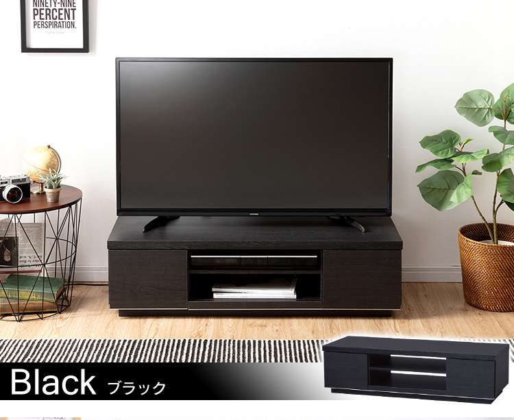 アイリスオーヤマ テレビ台　ブラック BAB-100 IRIS OHYAMA AVボード ボックスタイプ 幅約110cm｜AVボード ボックスタイプ