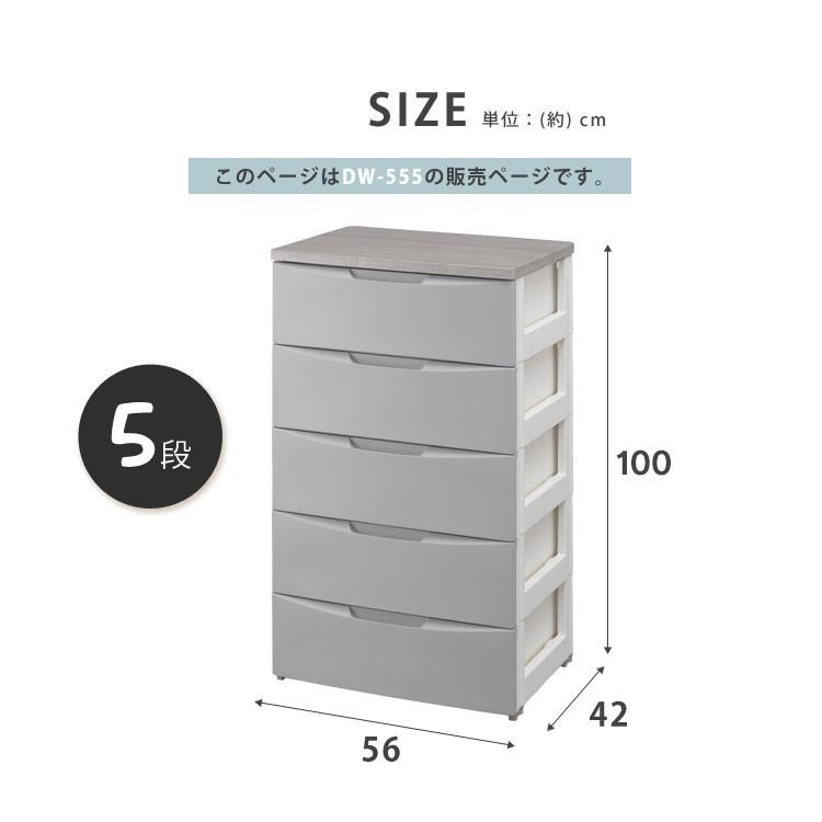  width=