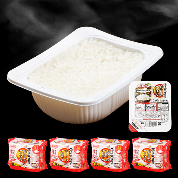 パックご飯 180g 40食 レトルトご飯 パックごはん 備蓄用 アイリスオーヤマ 米 お米 ひとり暮らし 非常食 防災 低温製法