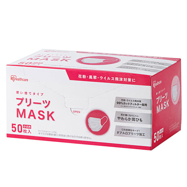 3層構造 プリーツマスク ふつうサイズ PM2.5対応 60枚入36箱 Amazon.co.jp: システムポリマー 3層構造不織布オメガタイプ