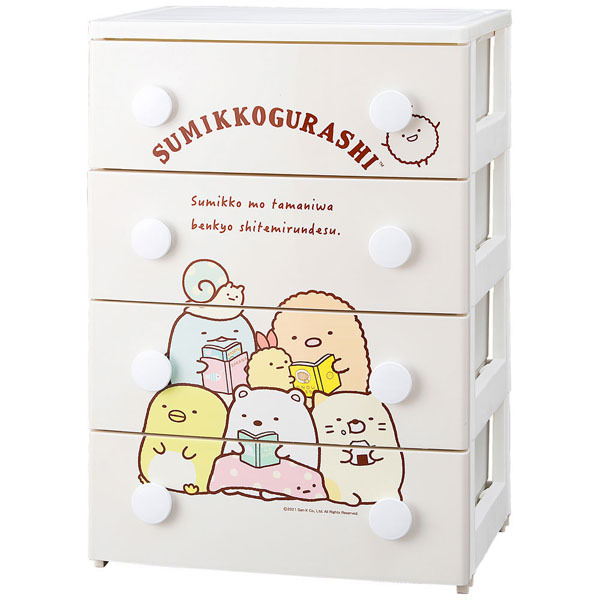 タンス チェスト すみっコぐらし 4段 幅55 Nhg T554 完成品 アイリスオーヤマ かわいい キャラクターチェスト 収納棚 おもちゃ キャラクター クローゼット収納 Kf アイリスプラザ Yahoo 店 通販 Yahoo ショッピング タンス チェスト すみっコぐらし 4段 幅55 Nhg T554 完成品 アイリスオーヤマ かわいい キャラクターチェスト 収納棚 おもちゃ キャラクター クローゼット収納 Kf アイリスプラザ Yahoo 店 通販 Yahoo ショッピング
