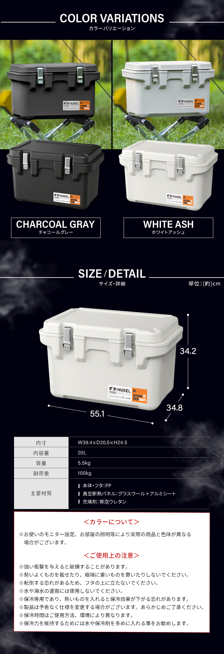 IRIS OHYAMA クーラーボックス 小型 20L アイリスオーヤマ