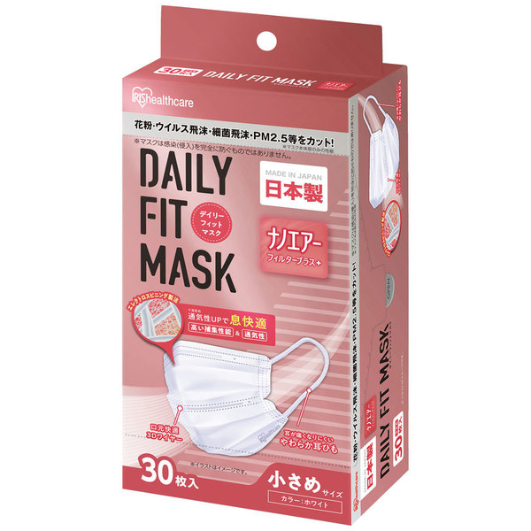 専用です!2点お纏め❢ imgrc0108325496.jpg