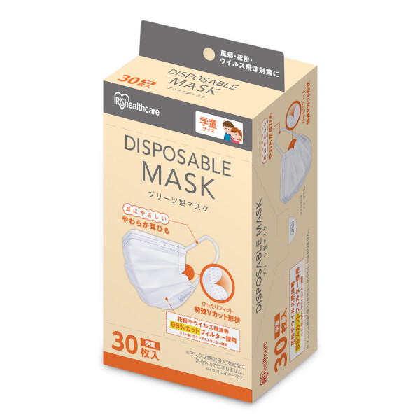 マスク 不織布 アイリスオーヤマ 不織布マスク 送料無料 ディスポーザブル 使い捨てマスク 公式（普通サイズは120枚入1箱) ふつう 小さめ 学童  子ども用