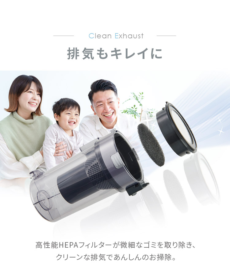 IRIS OHYAMA スティッククリーナー アイリスオーヤマ コードレス
