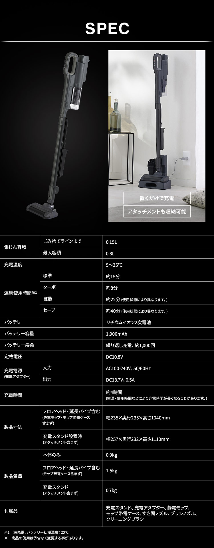 IRIS OHYAMA（アイリスオーヤマ） 掃除機 コードレス サイクロン