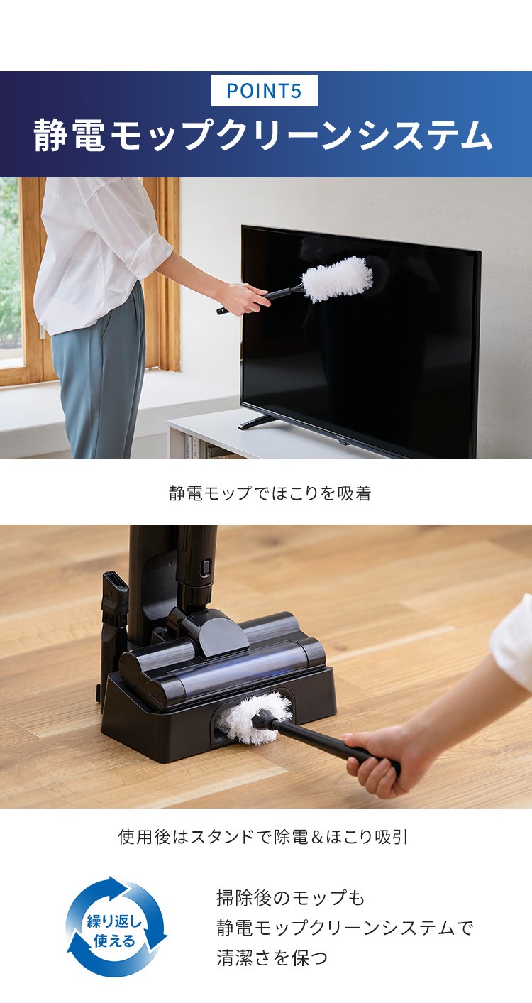 IRIS OHYAMA スティッククリーナー コードレス アイリスオーヤマ