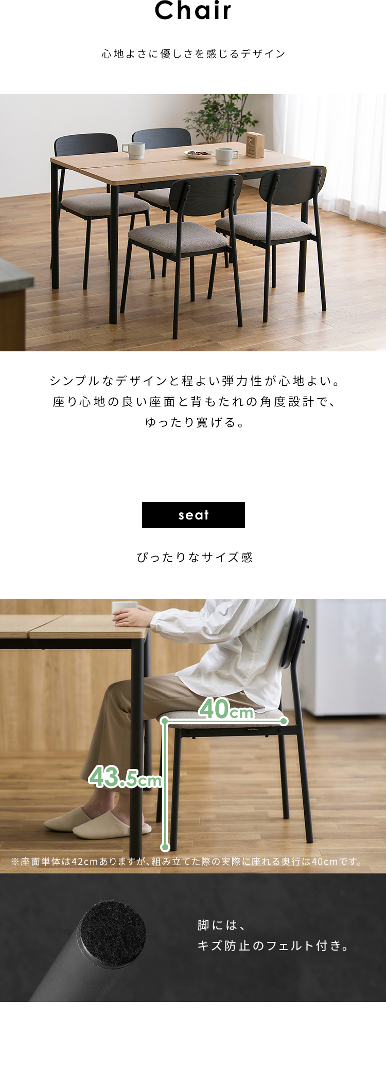 IRIS OHYAMA ダイニングセット 4人用 5点セット 北欧 長方形 4人 IRIS OHYAMA ダイニングセット 4人用 5点セット 北欧 長方形 4人