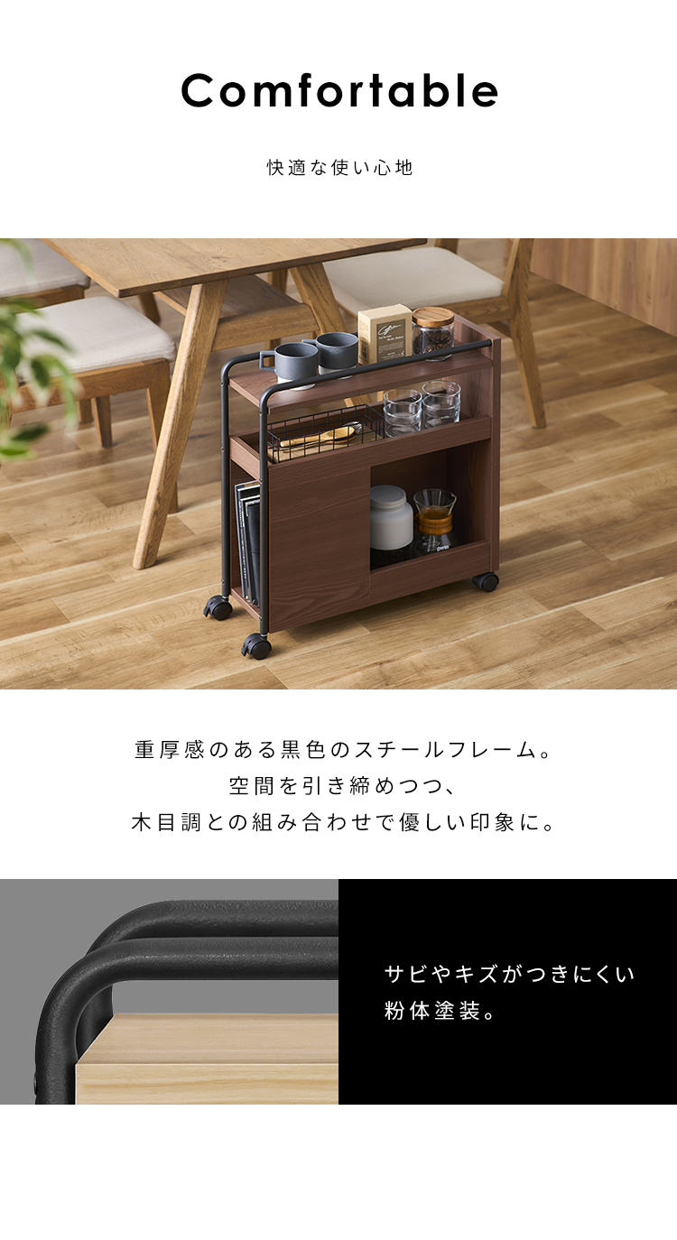 アイリスオーヤマ シンプルAVボード 組立済 キャスター無 テレビ台