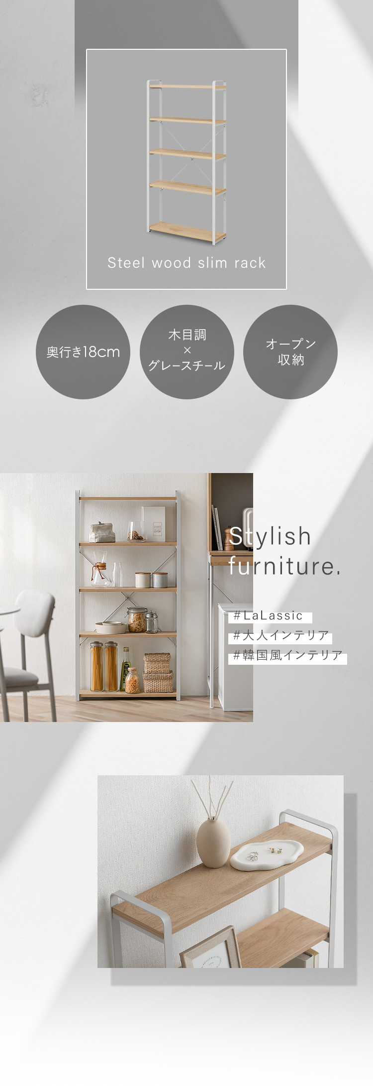 IRIS OHYAMA（アイリスオーヤマ） 食器棚 本棚 収納 ラック 棚