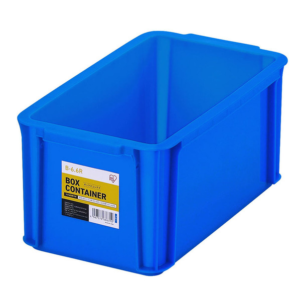 ピリンパラン コンテナボックス 3段 ピリンパラン コンテナボックス 3段 Amazon.co.jp: ピリンパラン