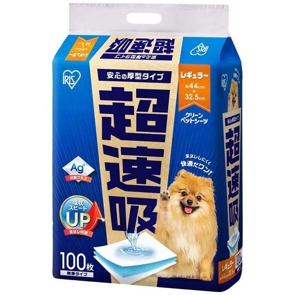 IRIS OHYAMA（アイリスオーヤマ） ペットシーツ ワイド レギュラー 厚