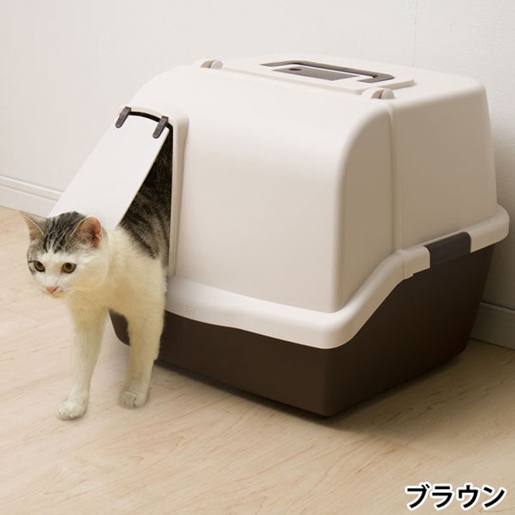 アイリスプラザ 散らかりにくいネコトイレ 猫グッズ 猫用トイレ 本体 ネコ用トイレ CNT500 アイリス