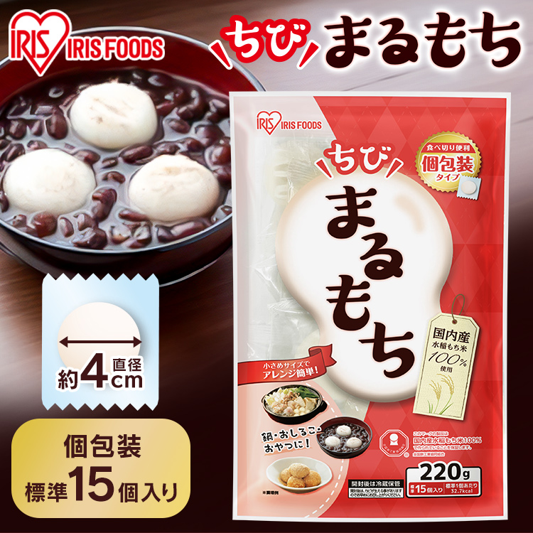 おもち ともち様 もちたく おもちページ おもち様 zx(おもち) (@zx_aka_mo) / X