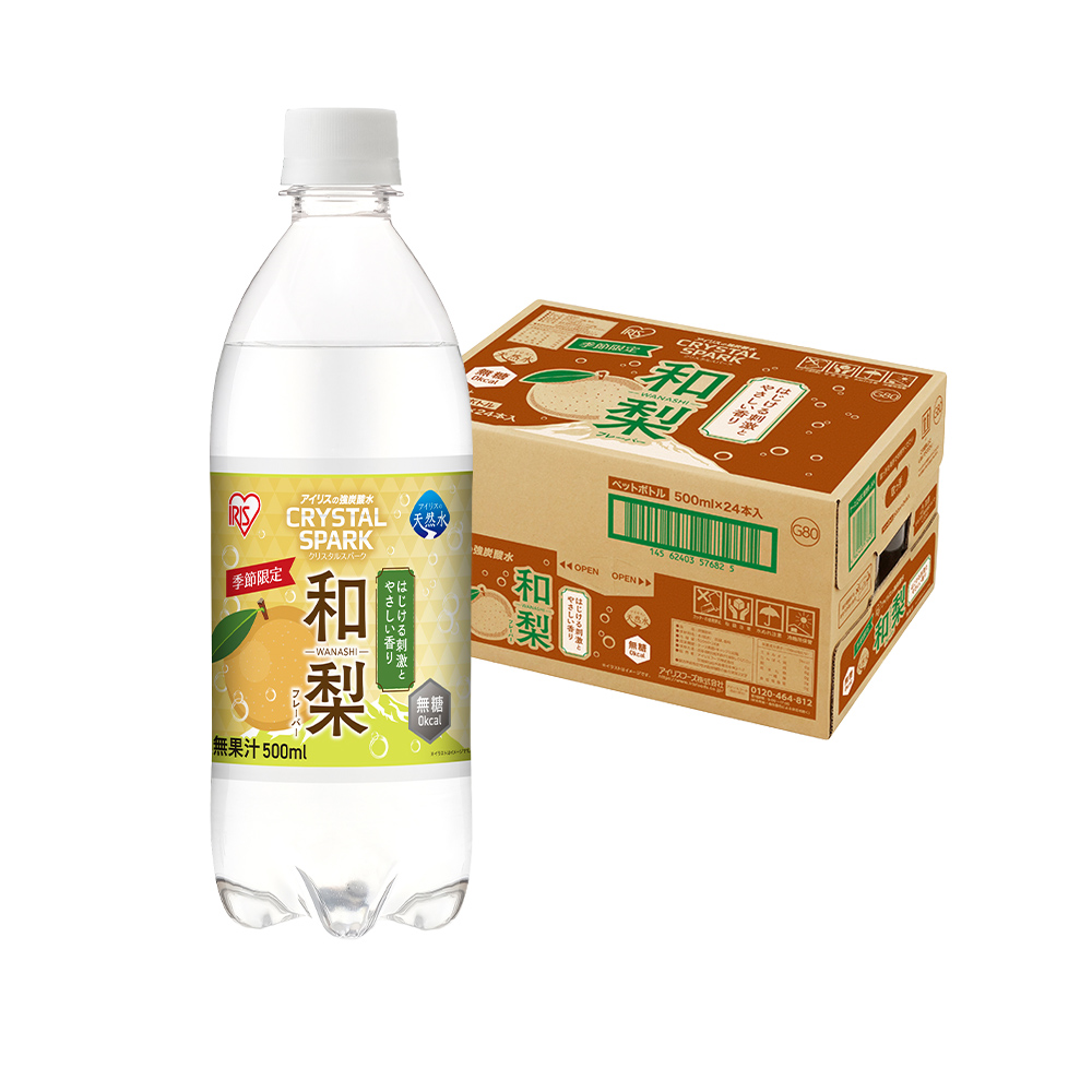 ＼新フレーバー登場／ 炭酸水 500ml 24本 強炭酸水 アイリスオーヤマ ラベルレス ジンジャーエール 和梨 レモン フレーバー クリスタルスパーク * | IRIS OHYAMA | 09