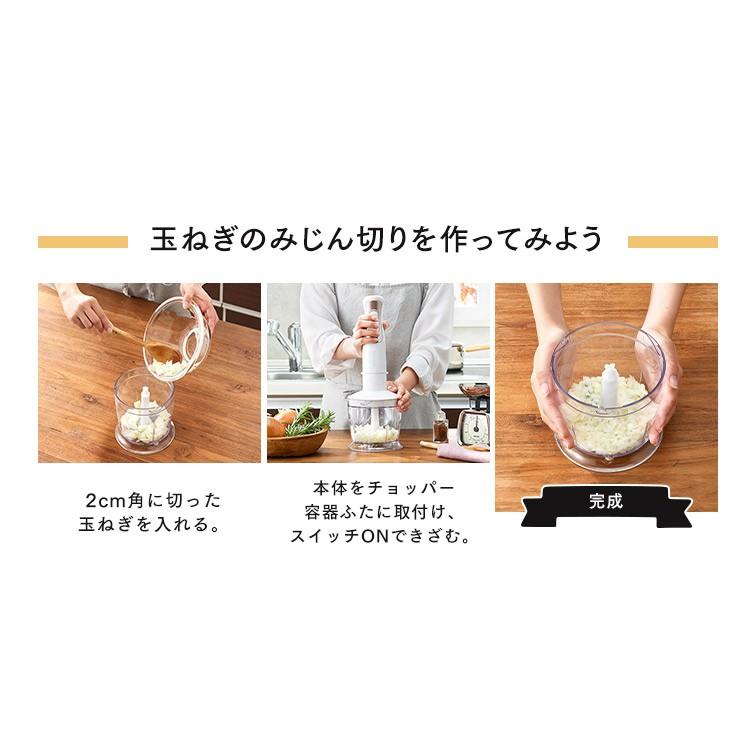 ブレンダーハンドブレンダー下ごしらえ調理料理スムージー離乳食時短調理kitchenキッチンキッチン器具調理器具ハンドブレンダーホワイトIHB-SC502-Wアイリスオーヤマ