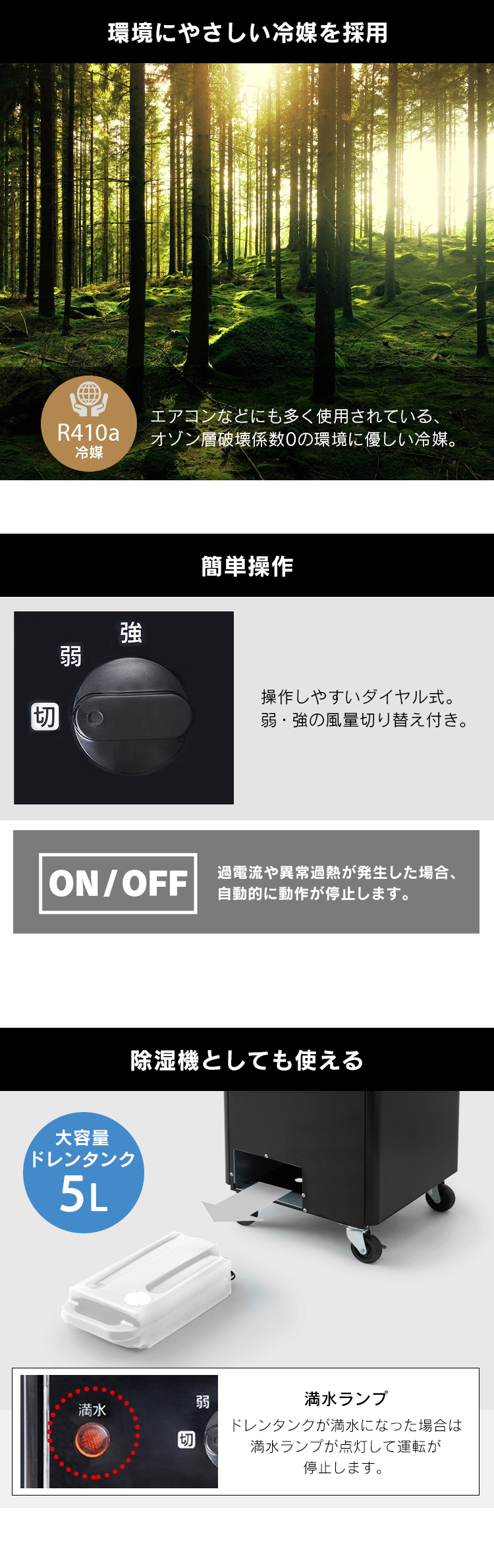 IRIS OHYAMA（アイリスオーヤマ） スポットクーラー 業務用 工事不要