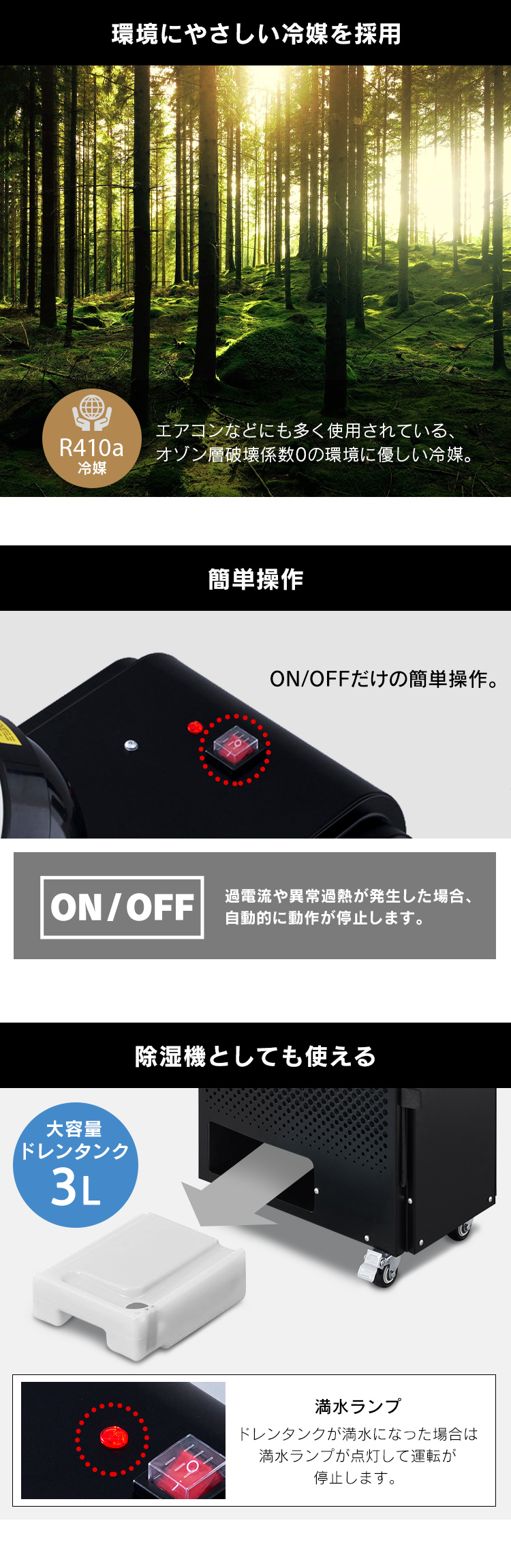 欠品あり！アイリスオーヤマ★冷風機 ホワイト 4段階風量設定 楽天市場】冷風扇 リモコン式 保冷剤×2個 アイリスオーヤマ 冷風