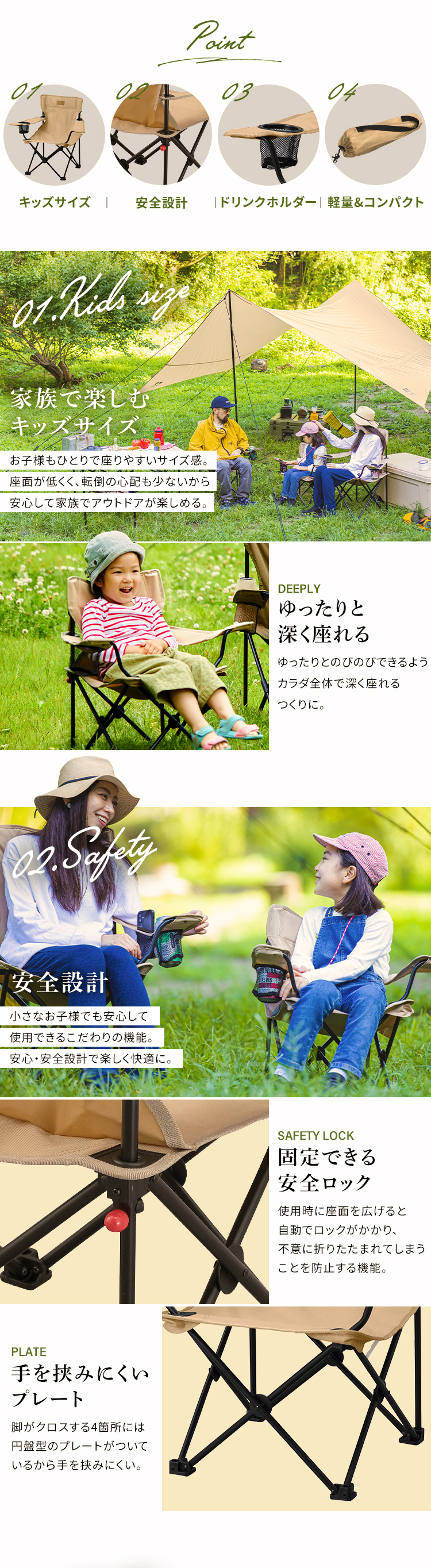 IRIS OHYAMA キャンプ用品 椅子 アウトドア チェア キャンプ